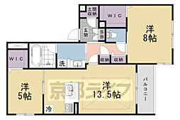 京都市営烏丸線 烏丸御池駅 徒歩9分