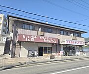 小野駅より徒歩4分 2階 築27年6ヶ月の賃貸物件