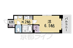 京都市営烏丸線 五条駅 徒歩7分