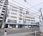 周辺：伏見桃山総合病院まで1200m 大手筋近くの総合病院