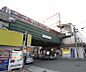 周辺：桃山御陵前駅まで785m