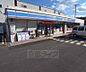 周辺：ローソン 久世中久町まで230m