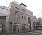 周辺：京都西洞院三条郵便局まで103m 西洞院の郵便局です