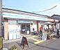 周辺：サンクス川端高野店まで269m 駐車場も完備してます。