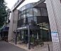 周辺：京都中央信用金庫 千丸支店まで100m 千本丸太町の交差点直ぐ近くの銀行です。