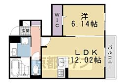 Livra紫竹 1階/102