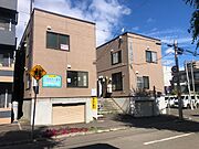 南平岸駅より徒歩3分 2階 築43年8ヶ月の賃貸物件