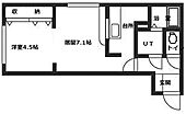 R-FREE真栄21のイメージ