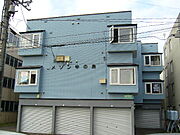 中の島駅より徒歩7分 3階 築32年4ヶ月の賃貸物件