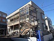 澄川駅よりバス8分 徒歩3分 1階 築38年7ヶ月の賃貸物件