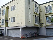 南郷18丁目駅より徒歩9分 2階 築29年3ヶ月の賃貸物件