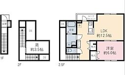 ハイツクローバー 1LDKの間取図画像