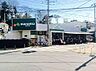 周辺：マルエツ成増団地店