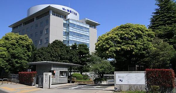 画像9:大学「神奈川大学まで200m」