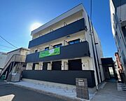 新綱島駅より徒歩10分 築2年1ヶ月 3階建の賃貸物件
