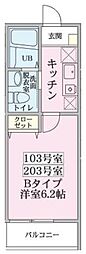 PierS&T 1Kの間取図画像