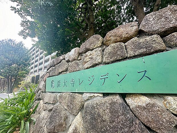 間取りは3LDK。主寝室は約12.5帖あり、6帖の和室も付いています。