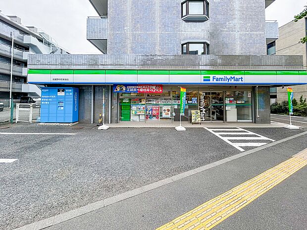 ファミリーマート武蔵野中町新道店　80m