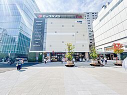 周辺施設の画像