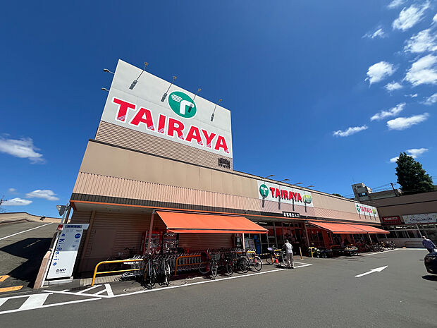 TAIRAYA奈良橋店まで約1431m
