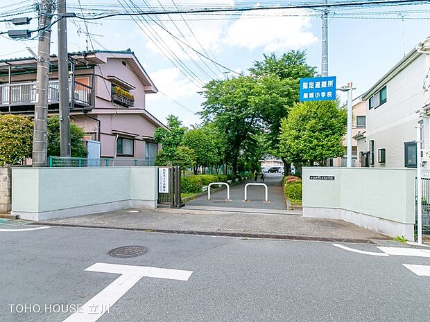 あきる野市立屋城小学校 800m