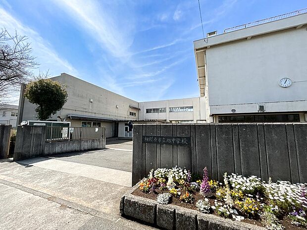 相模原市立旭中学校まで約1700m