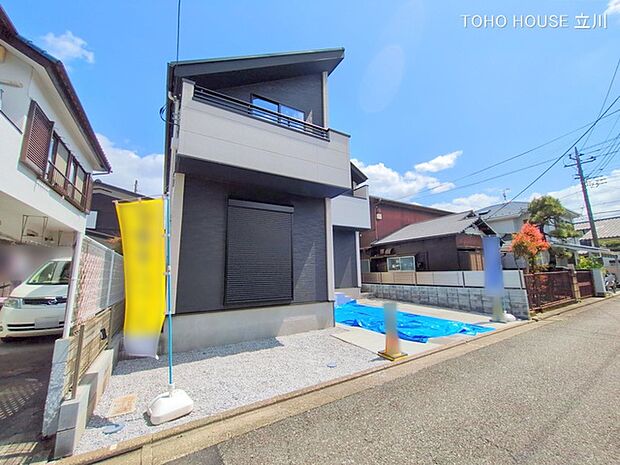 物件外観 (2025年04月14日撮影)