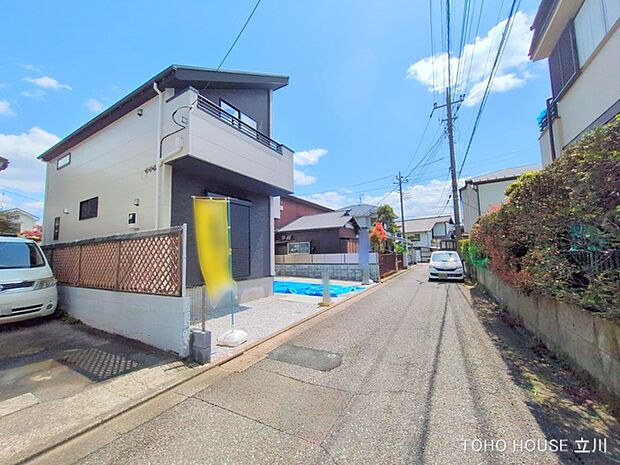 前面道路含む現地 (2025年04月14日撮影)