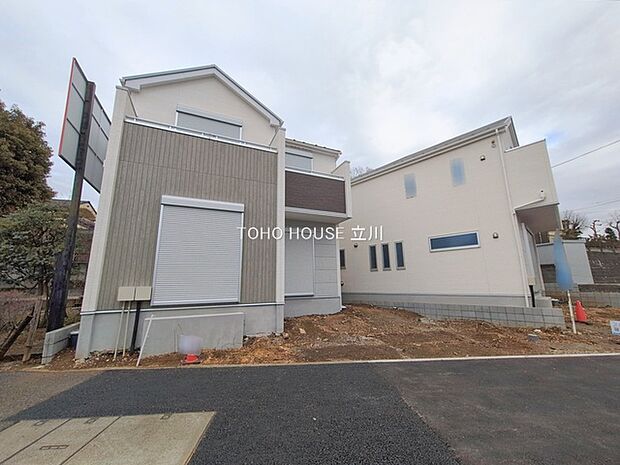 物件外観 （2026年01月20日撮影）