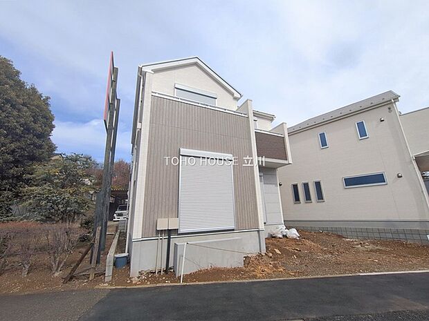 物件外観 (2026年02月20日撮影)