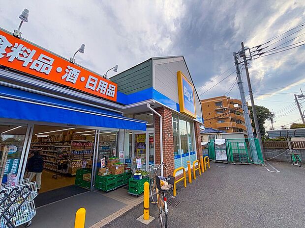 小平市立小平第五中学校 1840m