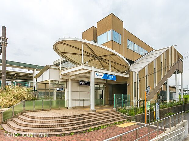 小田急電鉄「五月台」駅 880m