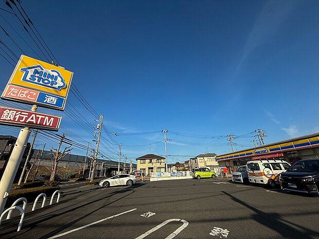 ミニストップ元八王子2丁目店　1215m