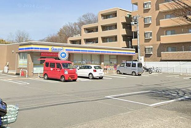 京王電鉄「北野」駅 2400m