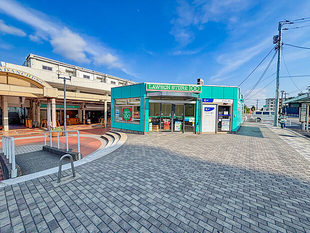 ローソンストア100百草団地店まで700ｍ