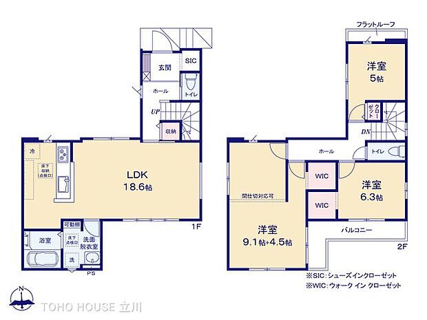 図面と異なる場合は現況を優先