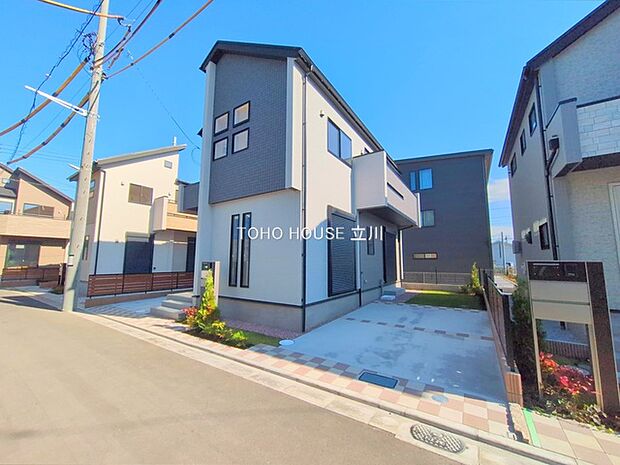 物件外観 （2025年11月20日撮影）