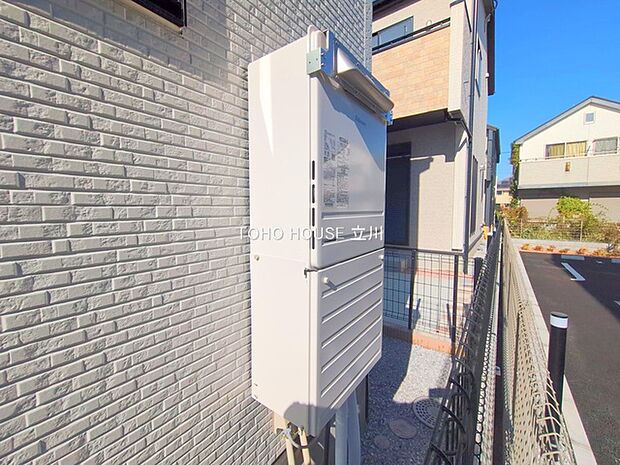 物件外観 （2025年11月20日撮影）