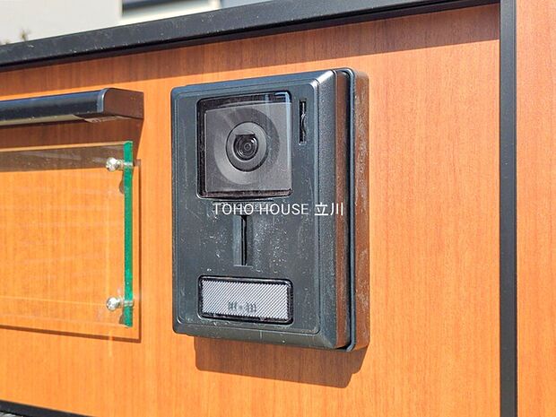 物件外観 （2025年10月30日撮影）