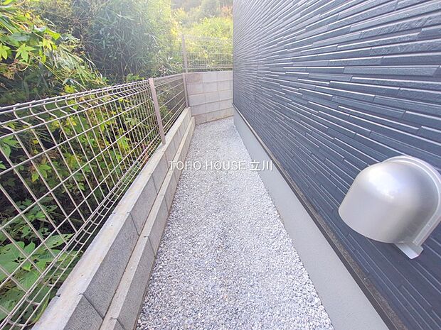 物件外観 （2025年11月14日撮影）