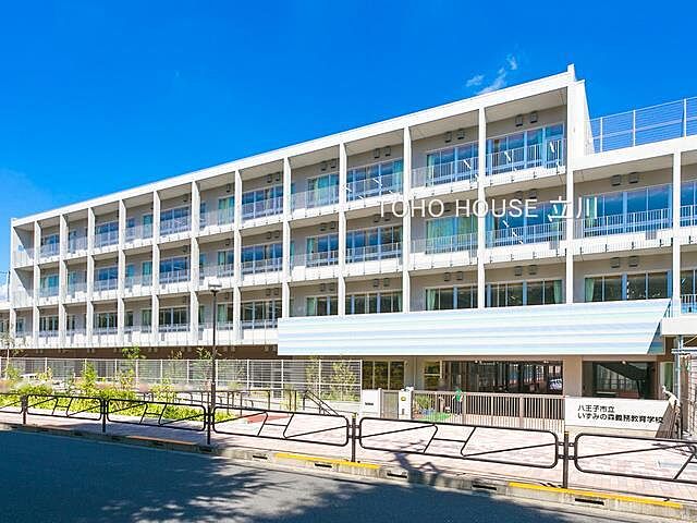 周辺 ａｉｅ八王子 1階/-