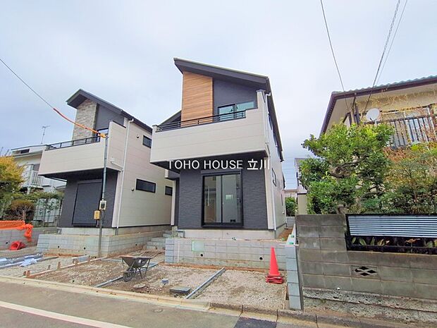 前面道路含む現地 (2025年11月04日撮影)