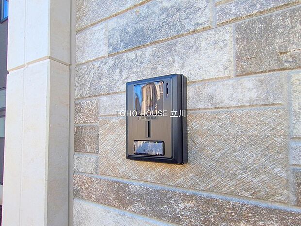 物件外観 （2025年11月10日撮影）