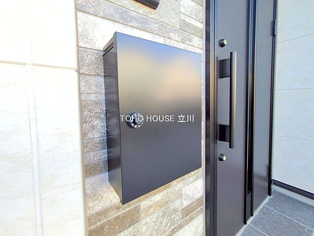 物件外観 （2025年12月12日撮影）