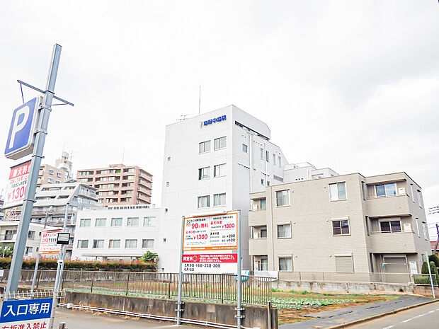 小金井太陽病院 2470m