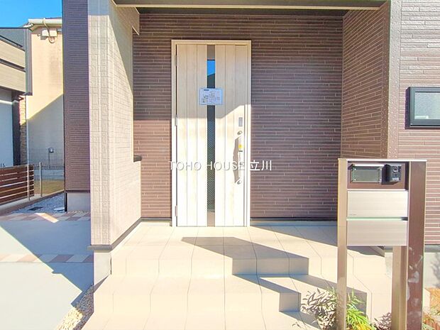 物件外観 (2025年11月17日撮影)