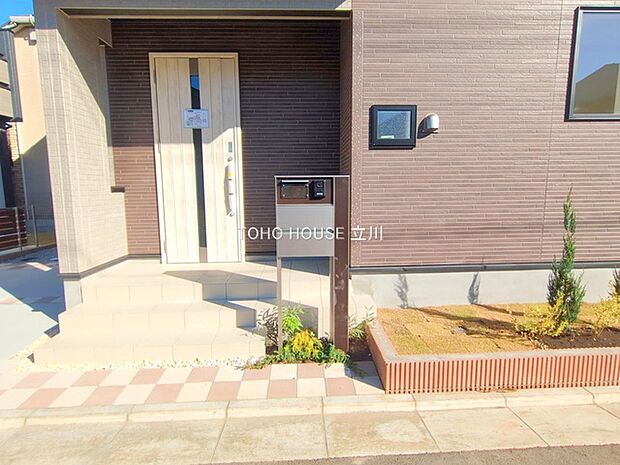 物件外観 (2025年11月17日撮影)