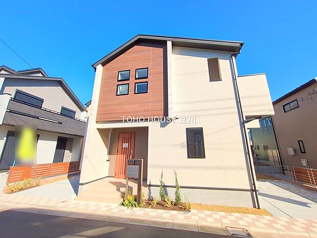 物件外観 (2025年11月17日撮影)