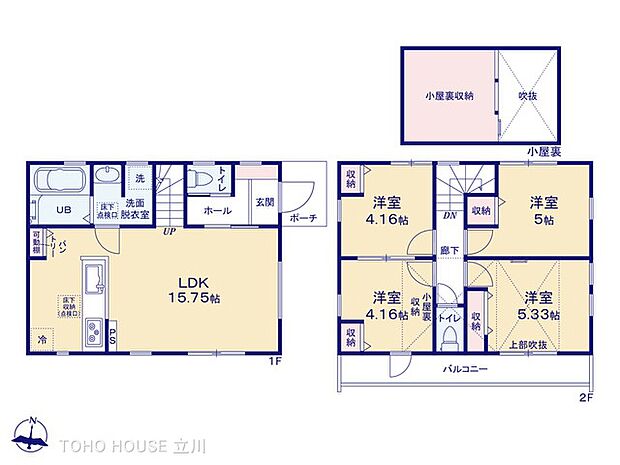 図面と異なる場合は現況を優先