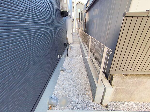 物件外観 (2025年11月19日撮影)